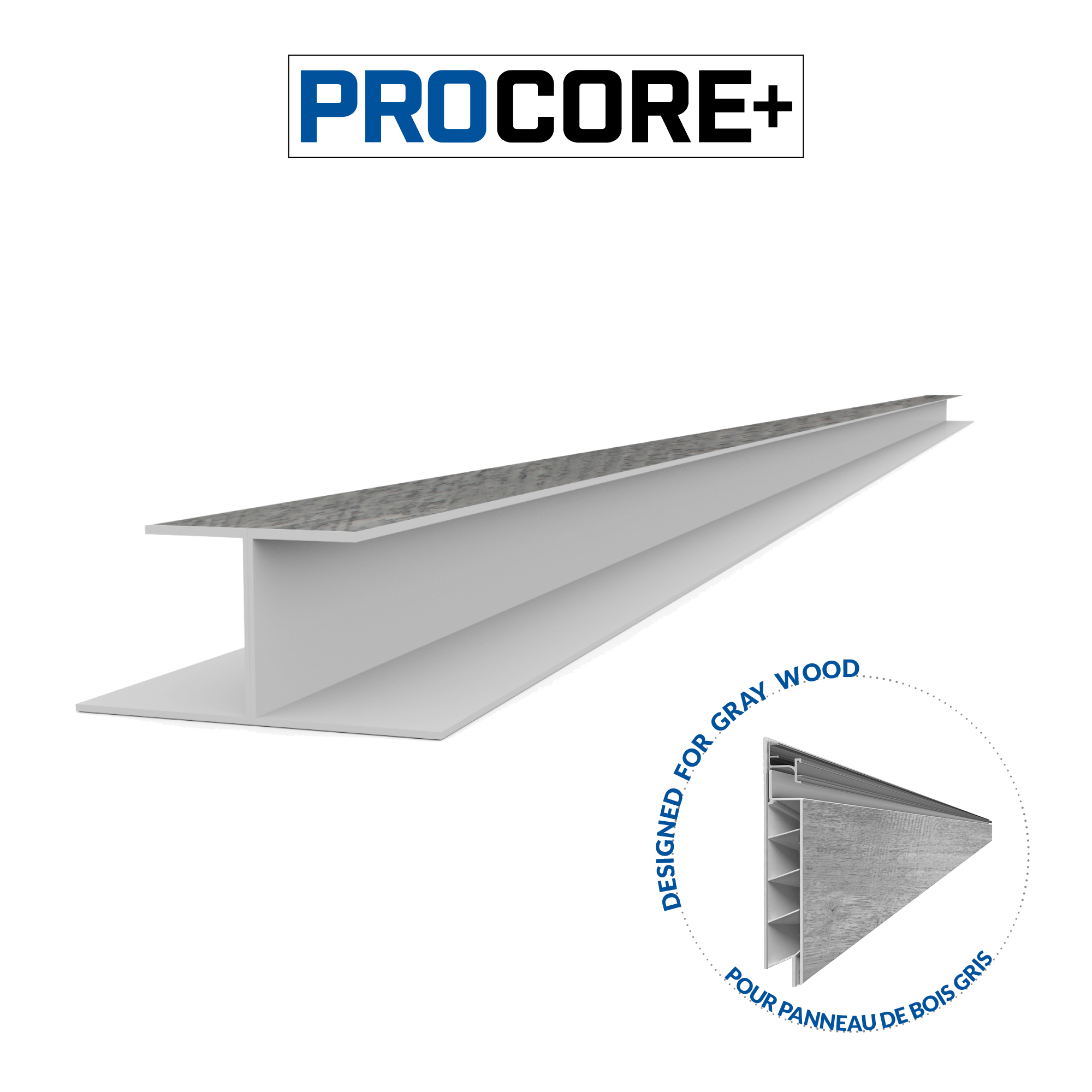 PROCORE+ Moulures en H de 8 pi au fini bois gris